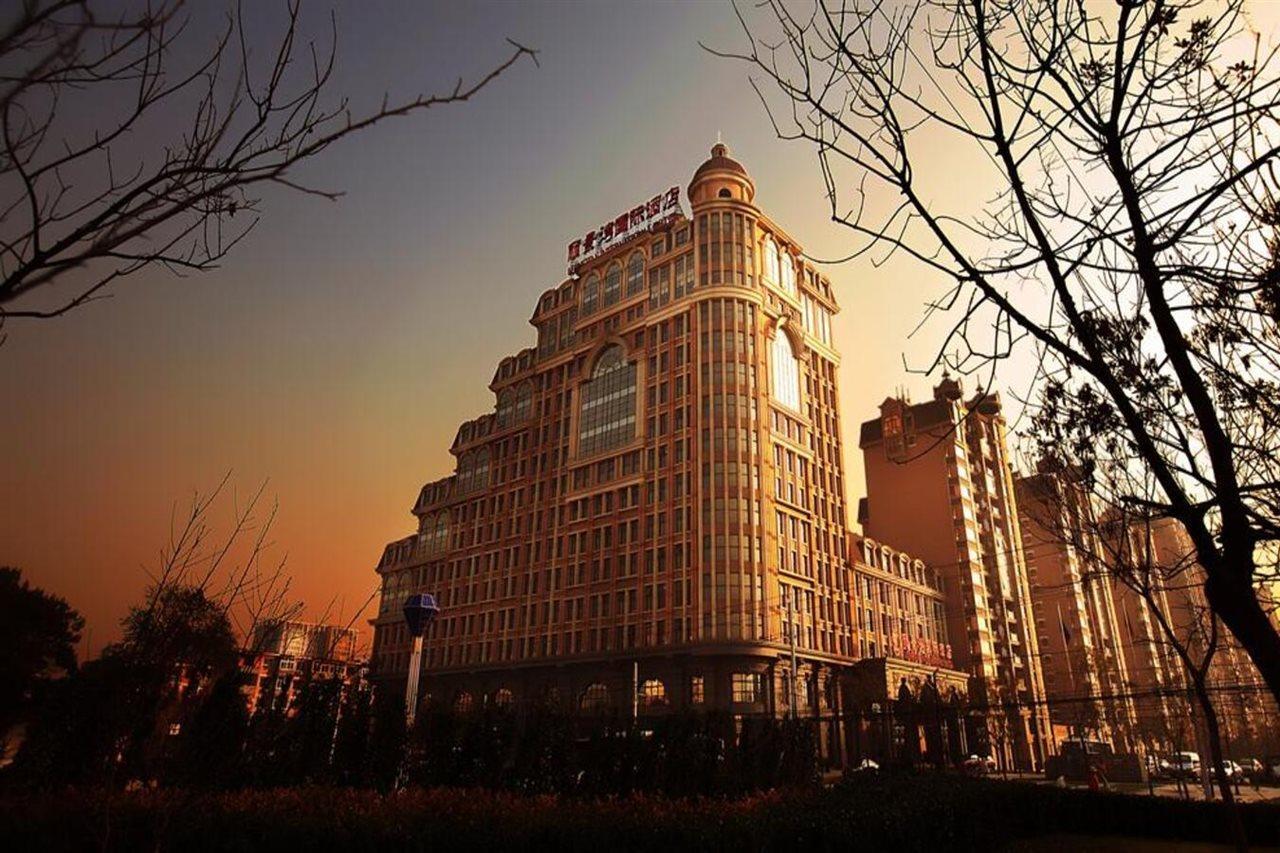 ปักกิ่ง ลีจิงว่าย อินเตอร์เนชั่นแนล โฮเต็ล Hotel Chaoyang  ภายนอก รูปภาพ