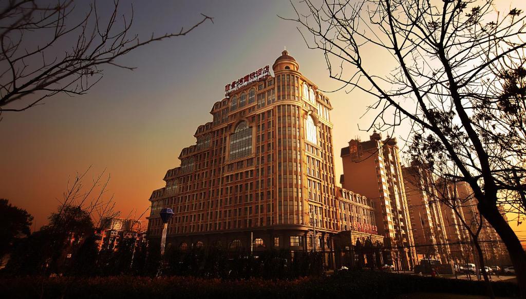 ปักกิ่ง ลีจิงว่าย อินเตอร์เนชั่นแนล โฮเต็ล Hotel Chaoyang  ภายนอก รูปภาพ